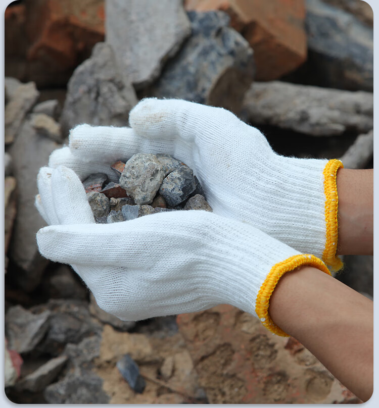 Xinyuechanghui Safety Gloves, Thickened Nylon Gloves, Non-Slip Wear-Resistant Yarn Gloves, Construction Site Work Protection White Gloves B11421, Jingcang Express Delivery | 640 High-Quality Nylon 24 Pairs 8