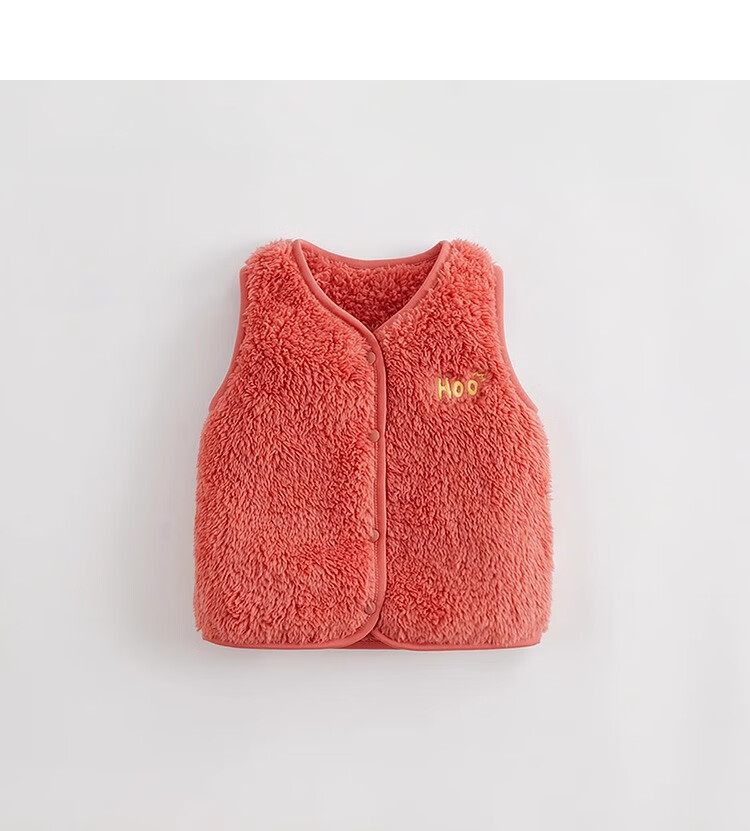 MARC&JANIE Baby Spring And Autumn Clothing, Boys And Girls Embroidered Soft Double-Sided Comfortable Cotton Vest Waistcoat 241380 15