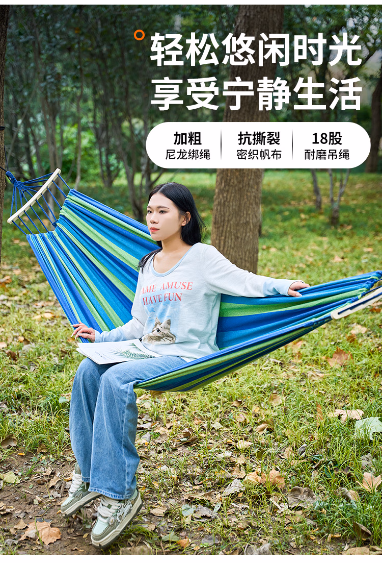 详情图.png