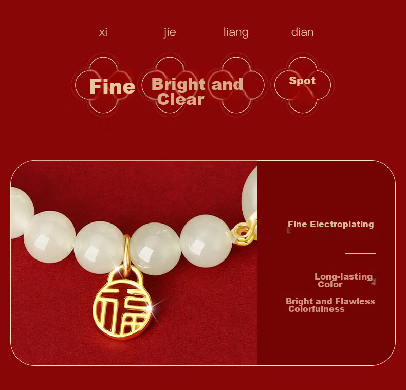 Zhenshangyin Chinese Gold Hetian Jade Silver Bracelet for Women, Camellia Beaded Bracelet, Birthday And 520 Gift for Girlfriend Or Wife, S925 9