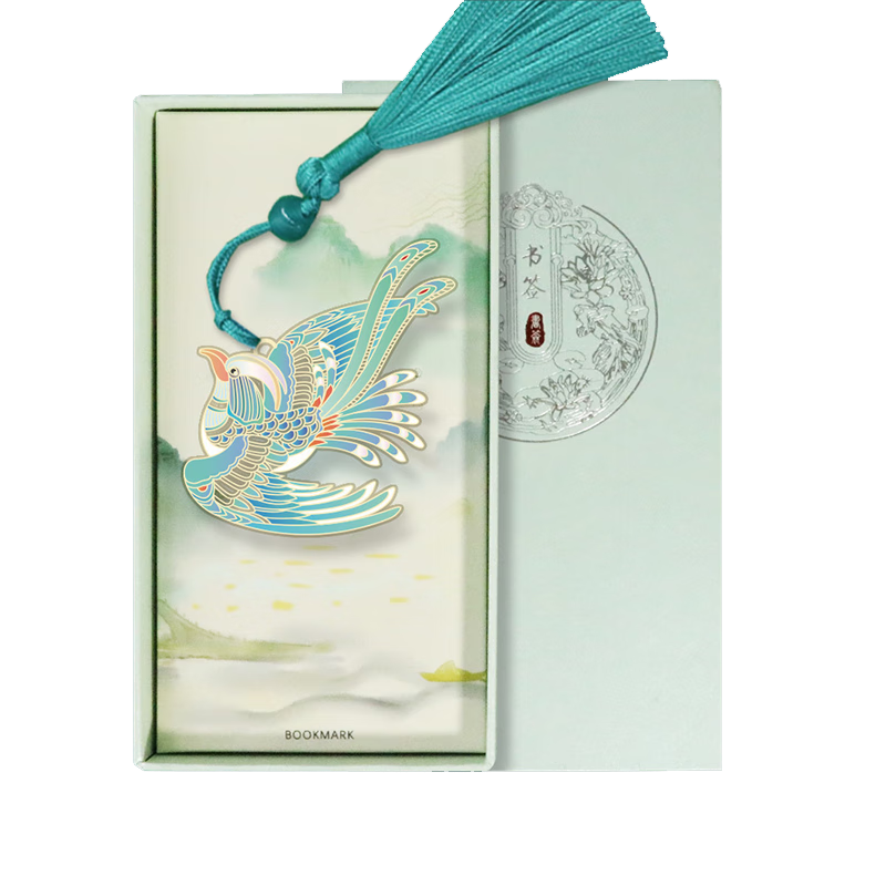Shiluode Bookmark Birthday Gift, Metal Art Creative Chinese Style Bookmark, National Trend Tassel, Mid-Autumn Festival Gift for Friends, Gift Box Version, Joyous Magpie