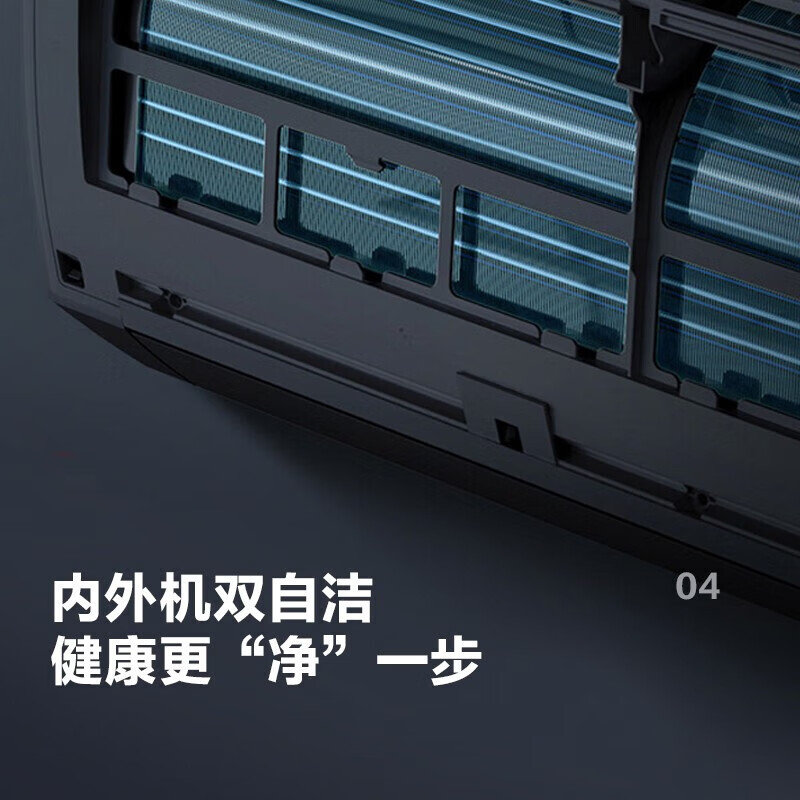 格力（GREE）大1匹 云舒氧 新一级能效 变频冷暖 鲜氧新风 壁挂式空调挂机 KFR-26GW/NhHf1BAj