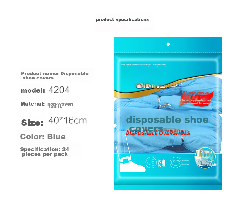 CHAHUA Disposable Thick Non-Woven Shoe Covers Large Size Reusable Non-Slip Foot Covers for Home And Computer Room Use, 48 Pieces 2