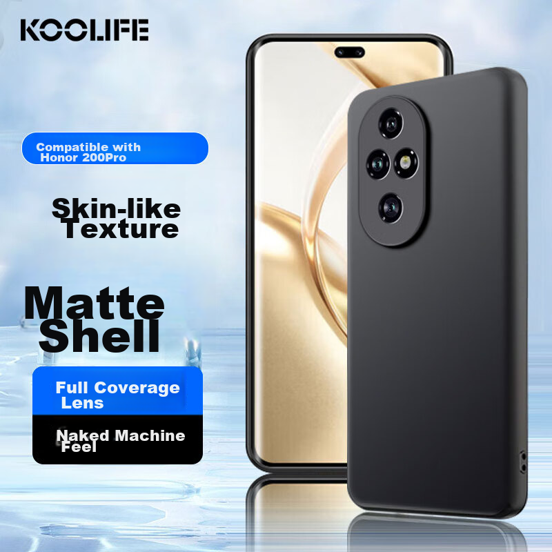Чехол для телефона Honor 200 Pro, противоударный, матовый, защита камеры, черный
