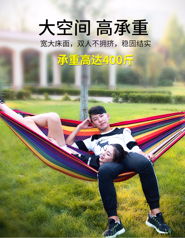 详情图.png
