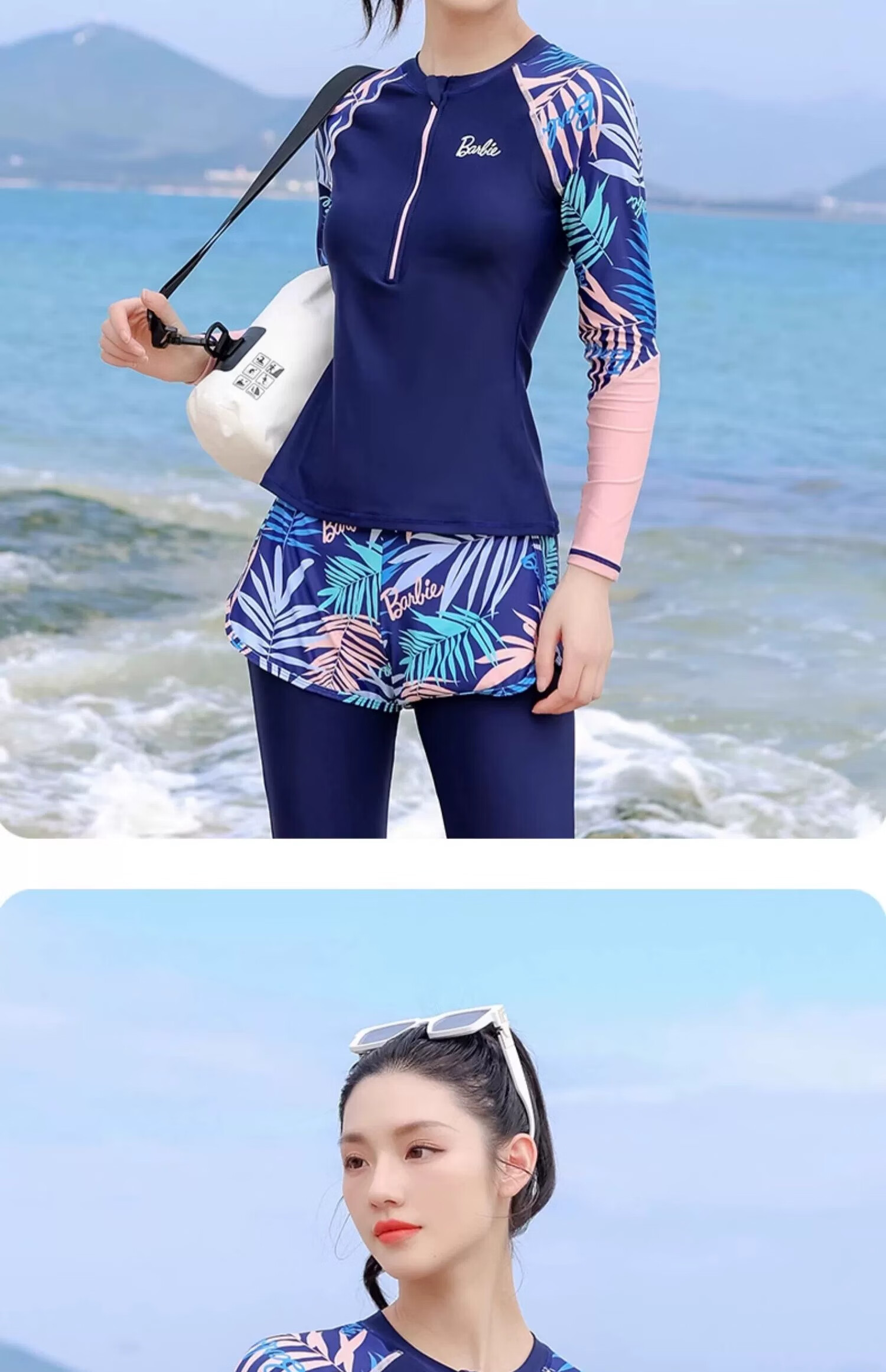 Barbie Sun Protection Two-Piece Swimsuit for Women, Conservative Slimming Long-Sleeve Top And Long Pants Diving Swimwear for Ladies' Beach Vacatio 22