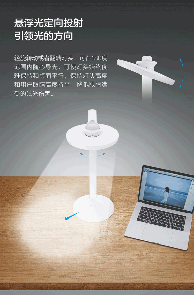 指南者文描-01_05.gif