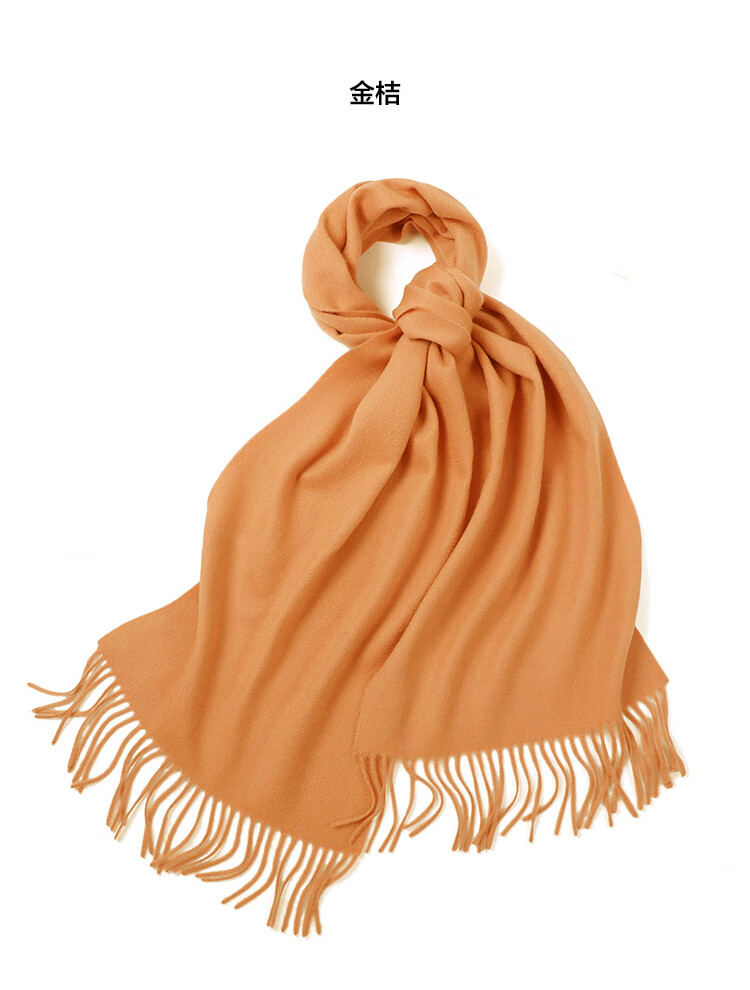 恒源祥 围巾女冬款羊毛加厚保暖秋季百搭围脖欧美披肩两用精美礼盒 雾