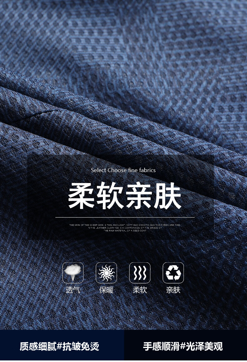 ROMON High-Elastic Ice Silk Suit for Men, Slim Fit Thin Casual Business Youth Elastic Jacket Professional Formal Wear Blazer 1