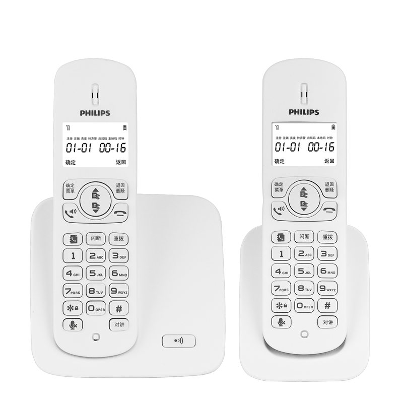 PHILIPS Cordless Telephone, Wireless Landline, Parent-Child Handset, for Office And Home Use, White Screen with Backlight, Long Standby Time, DCTG186 (1+1), White