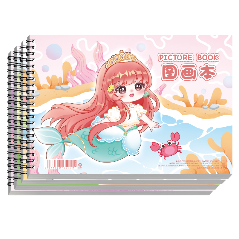 Kaba Bear Drawing Book Set 4 Books 120 Sheets Thickened Children's Blank Sketchbook Coloring Book Nini Princess