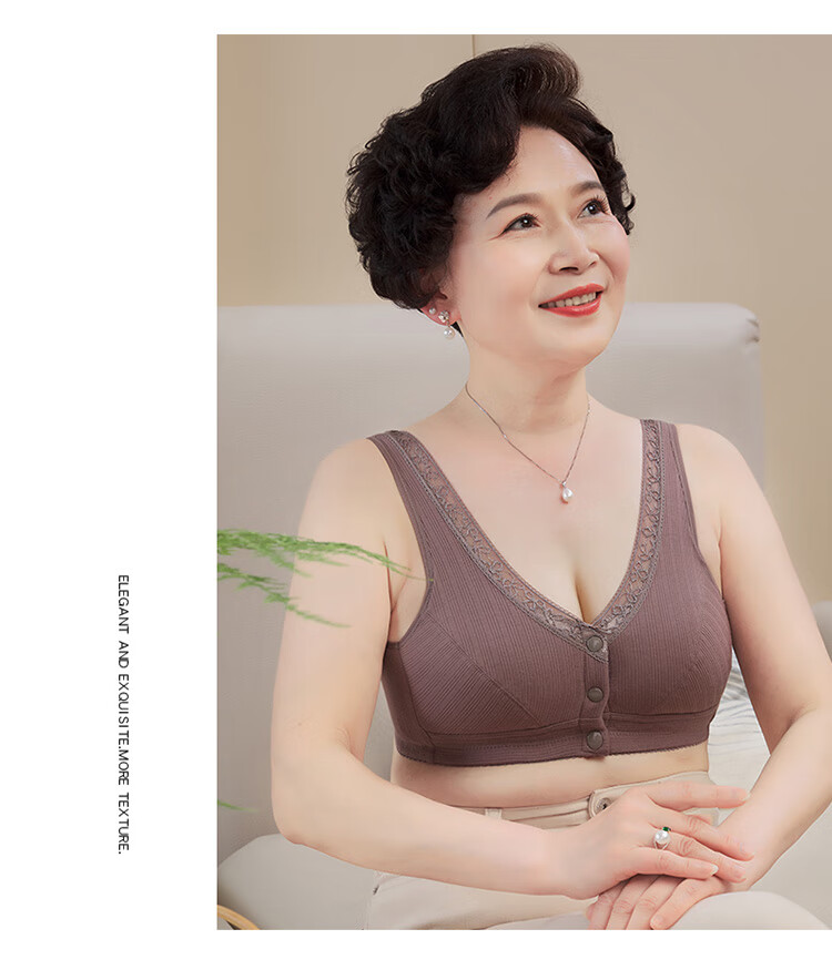 LangSha Mom's Underwear, Women's Plus Size Front-Closure Bra, Wireless Middle-Aged And Elderly Vest-Style Women's Brassiere, Skin Color, Size 36 13