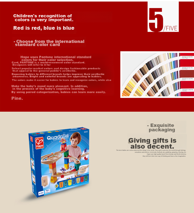 Hape Children's Early Education Toy, DIY Parent-Child Slide Track, Marble Game, Double Spiral Racing Set, Birthday Gift E1100 12