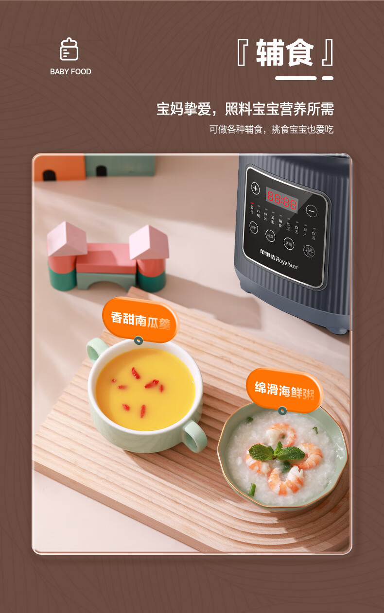 详情图.png