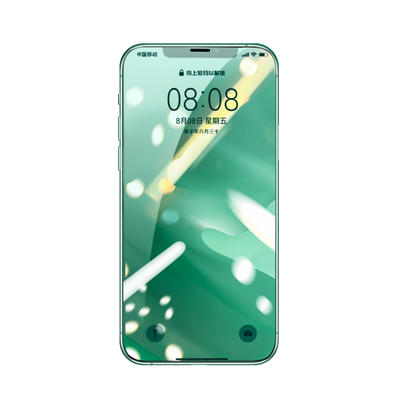ESCASE IPhone XS Max/11 Pro Max Screen Protector, IPhone 11 Pro Max Tempered Glass Film, High Definition Anti-Cracking No White Edge Non-Full Coverage Front Glass Film