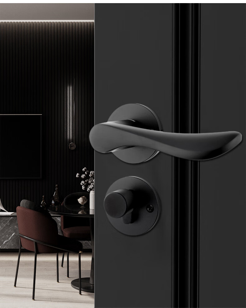 BLOSSOM Interior Bedroom Door Lock, Quiet Noise Reduction Lock Body, Copper Core Brass Key Door Lock, 268 Black 2