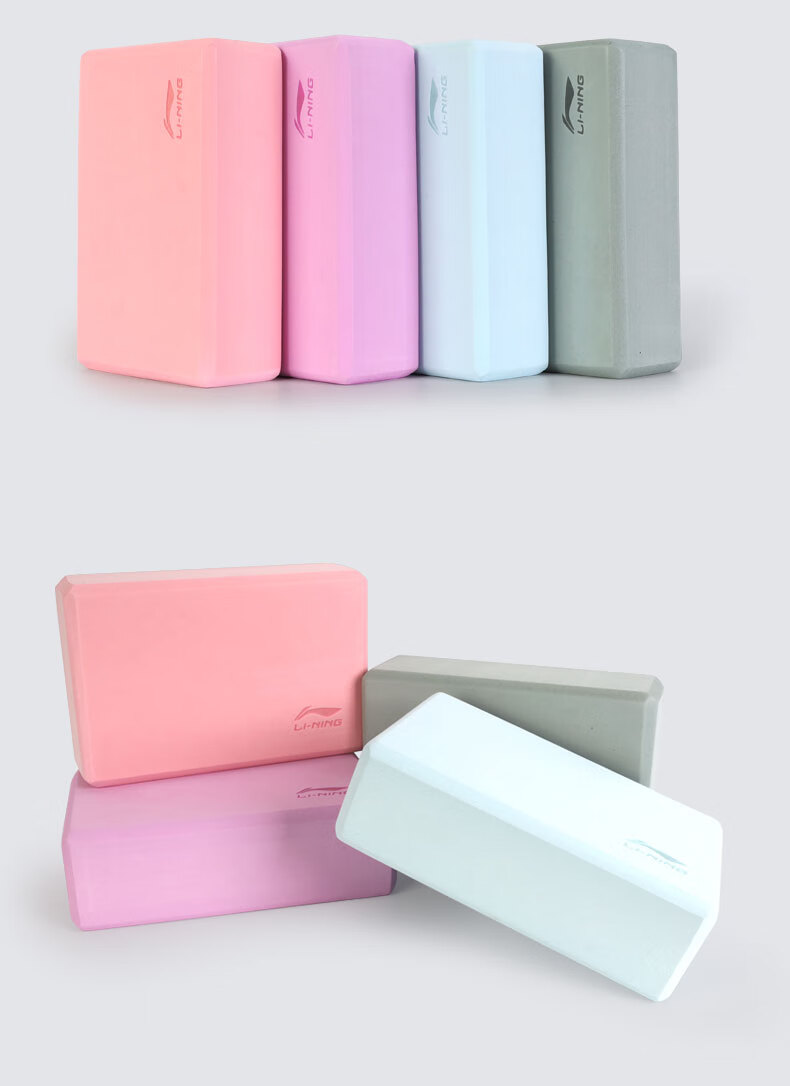 Li-Ning Yoga Blocks Dance Foam Practice Bricks for Children and Adults, Durable Pink, 2-Pack 13