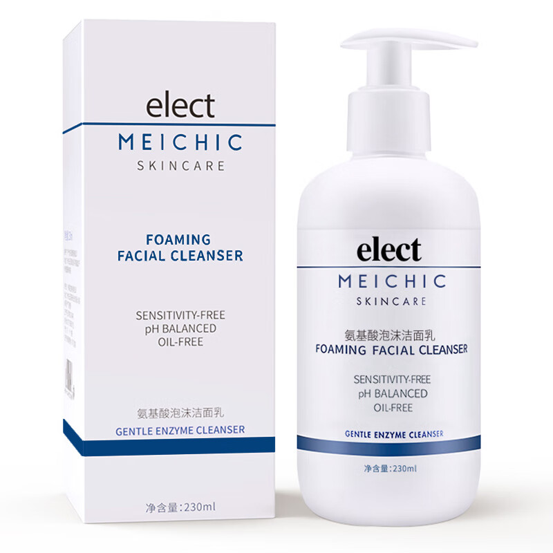 MEICHIC氨基酸泡沫洗面奶230ml/瓶男女士保湿控油去黑头洁面乳敏感肌可用