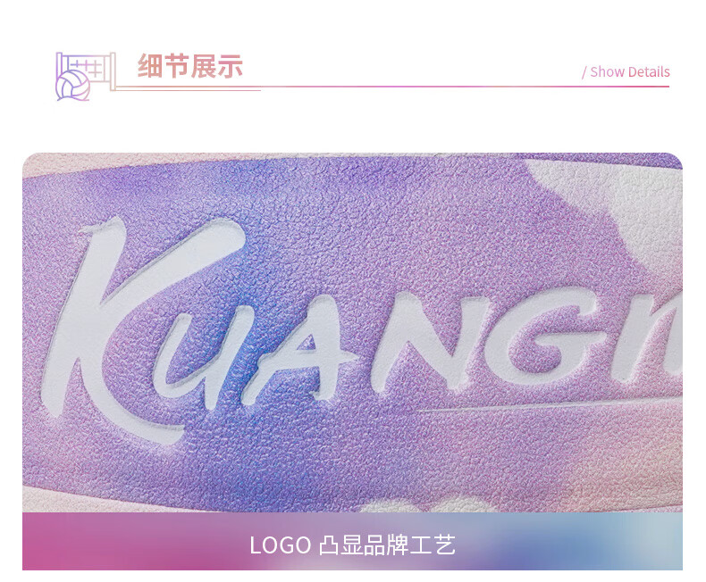Kuangmi Cotton Candy Volleyball for Teenagers And Students, High School Entrance Exam No.5 Special Training And Competition Soft Volleyball Beach Volleyball 4