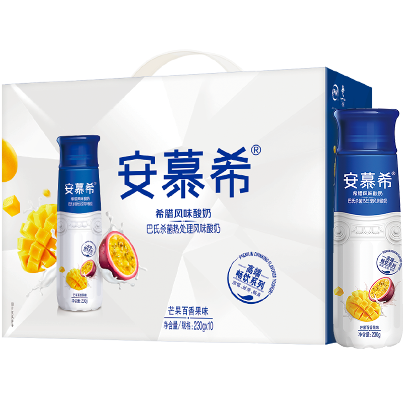 伊利安慕希芒果百香果风味酸奶230g*10瓶 礼盒装