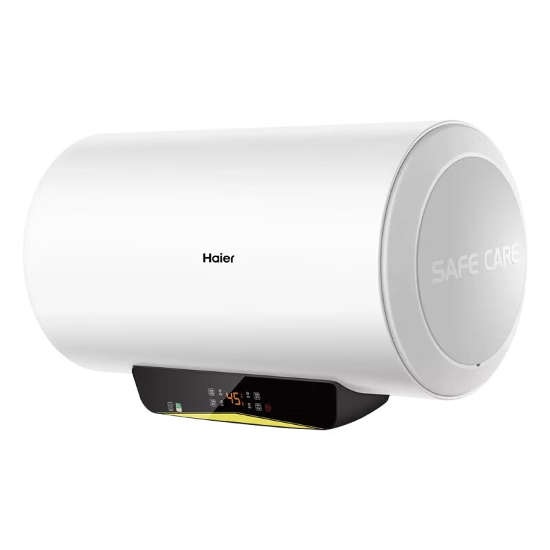 海尔（Haier）50升电热水器 储水式家用2200W速热大水量安全防电墙EC5001-PM1 企业采购一价全包