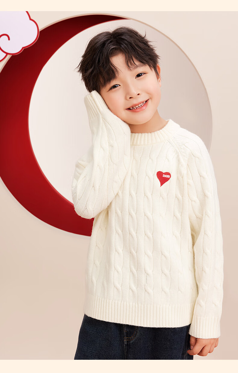 Zuoxi Boys' Red Sweater, Children's Thick Knit Pullover, 2025 New Style Boys' New Year Outfit, Winter Clothing, White, Size 140 23