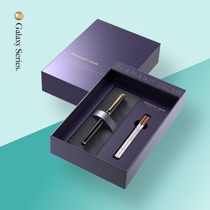 Bernard Shaw Mid-Autumn Festival And National Day Gift Ballpoint Pen, High-End Luxury [Starry Night] Obsidian Black Premium Refill Gift Box Set, High-End Business Office Gift