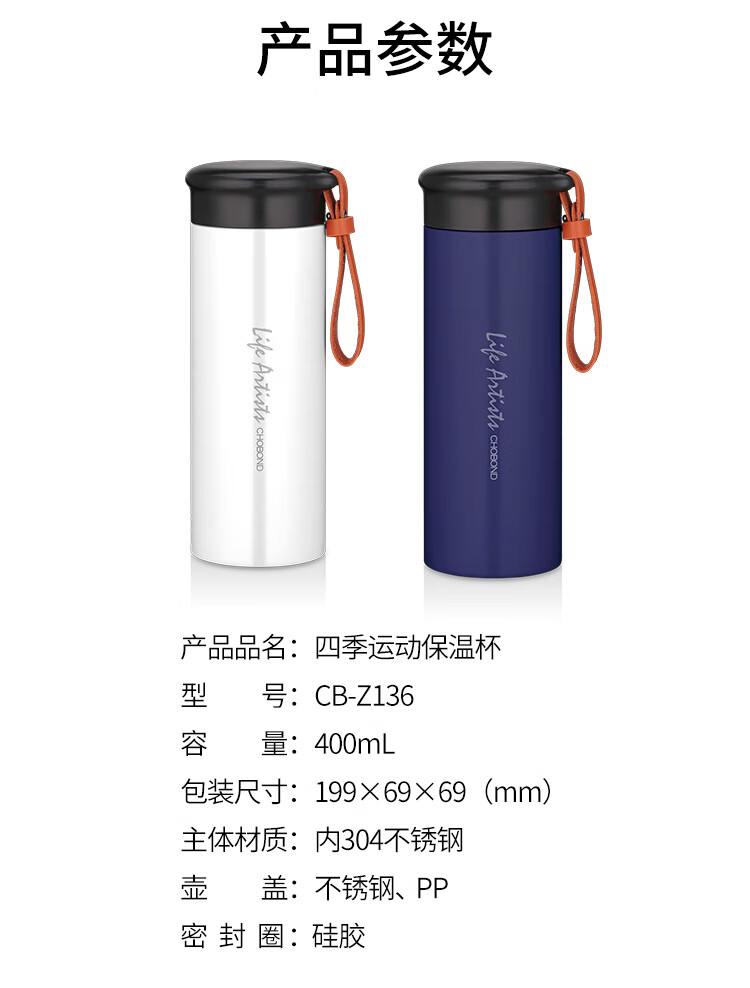 详情图.png