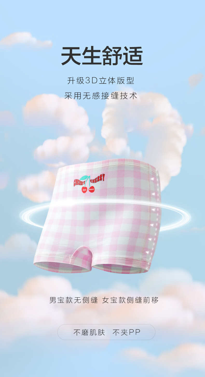AIMER KIDS Girls' Mid-Waist Triangle Underwear 3-Pack 3A Antibacterial AK122B672 White Pink Size 100 1
