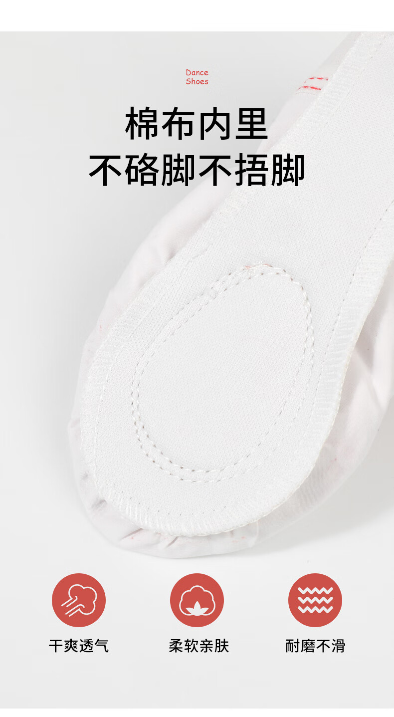 Zhiyouban Children's Dance Shoes, Soft Sole Girls' Dance Shoes, Adult Red Dance Shoes, Chinese Dance Ballet Practice Shoes 5