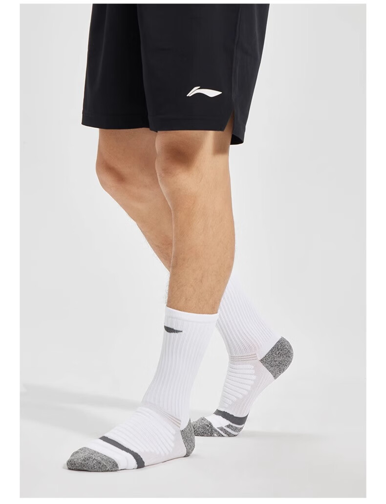 LI-NING Sports Basketball Socks Long Tube Anti-Slip Wear-Resistant Training Socks High Tube Unisex 28