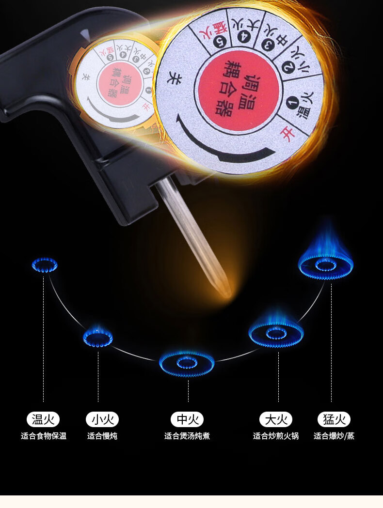 详情图.png