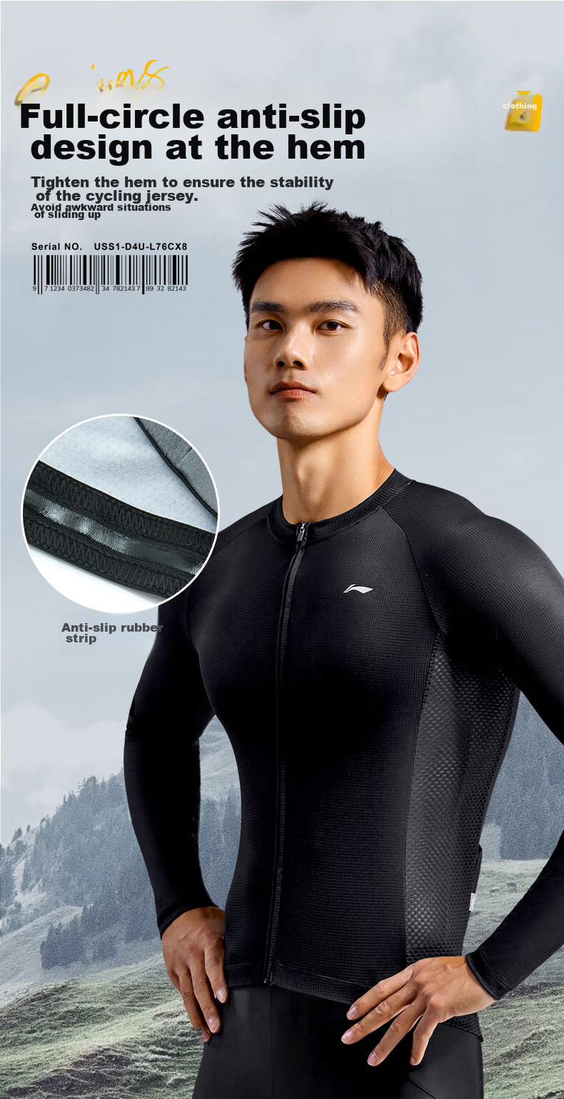 Li-Ning Cycling Jersey, Long Sleeve, Autumn And Winter New Style, Men's Road Bike Mountain Bike Breathable Top, Quick-Drying Cycling Clothing 7