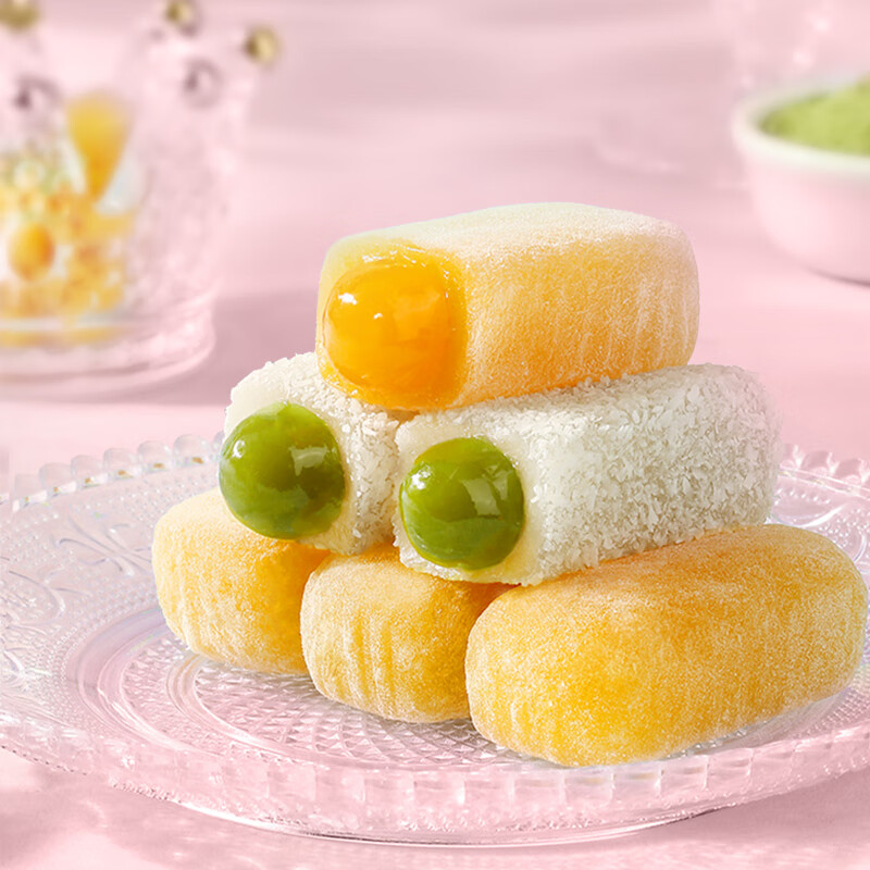 百草味夹心麻薯芒果味210g/袋 台式点心饼干糕点休闲零食特产糯米滋 