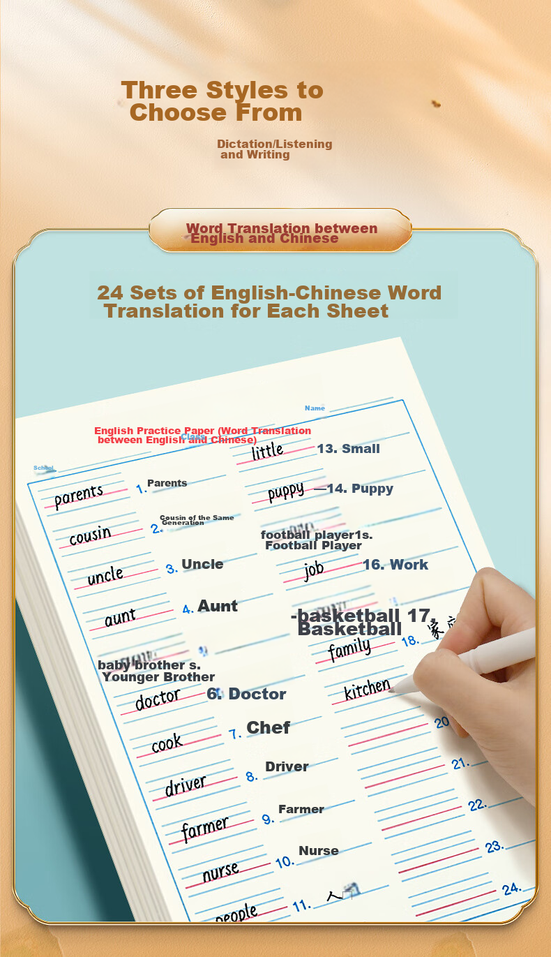 Huaxiawanjuan 4-Pack English Dictation Paper, Homework Book, English Practice Book, Elementary And Middle School Vocabulary Dictation Notebook, Memorization Aid, 16k Thick English-Chinese Translation Paper with Four Lines And Three Grids 3