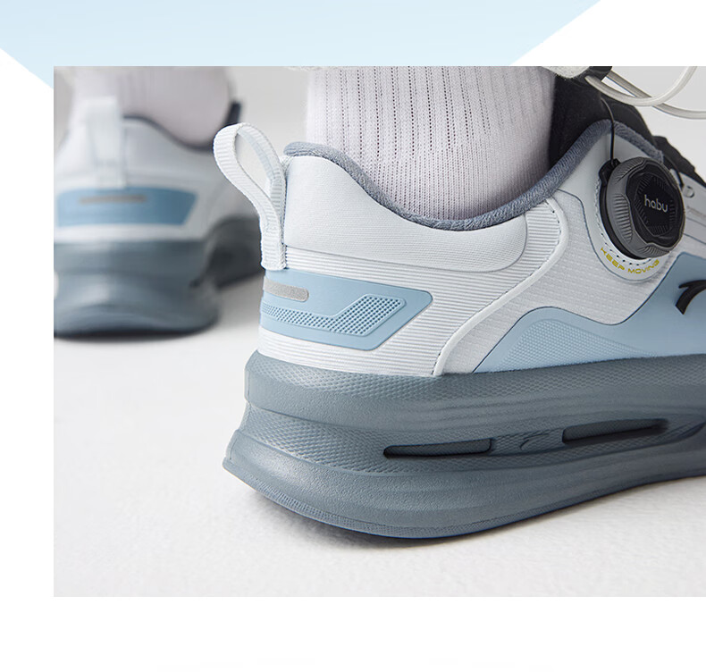 ANTA Shenxing 6 PRO | Father's Day Gift, Cushioned Men's Business Training Breathable Wear-Resistant Running Shoes 12