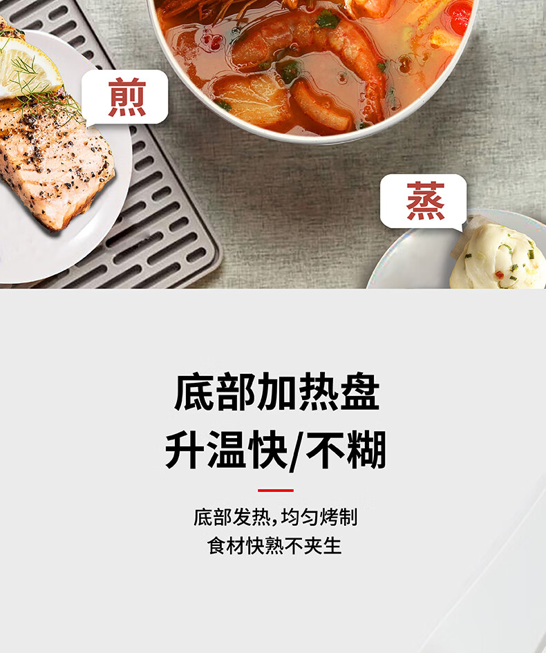 详情图.png