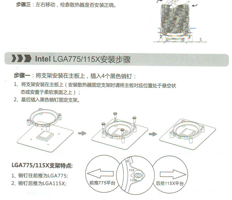 蓝狐_09.jpg