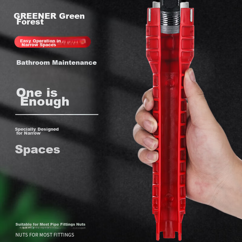 Ключ сантехнический GREENER для раковин, универсальный, многофункциональный, 8-в-1, для монтажа и демонтажа труб и кранов