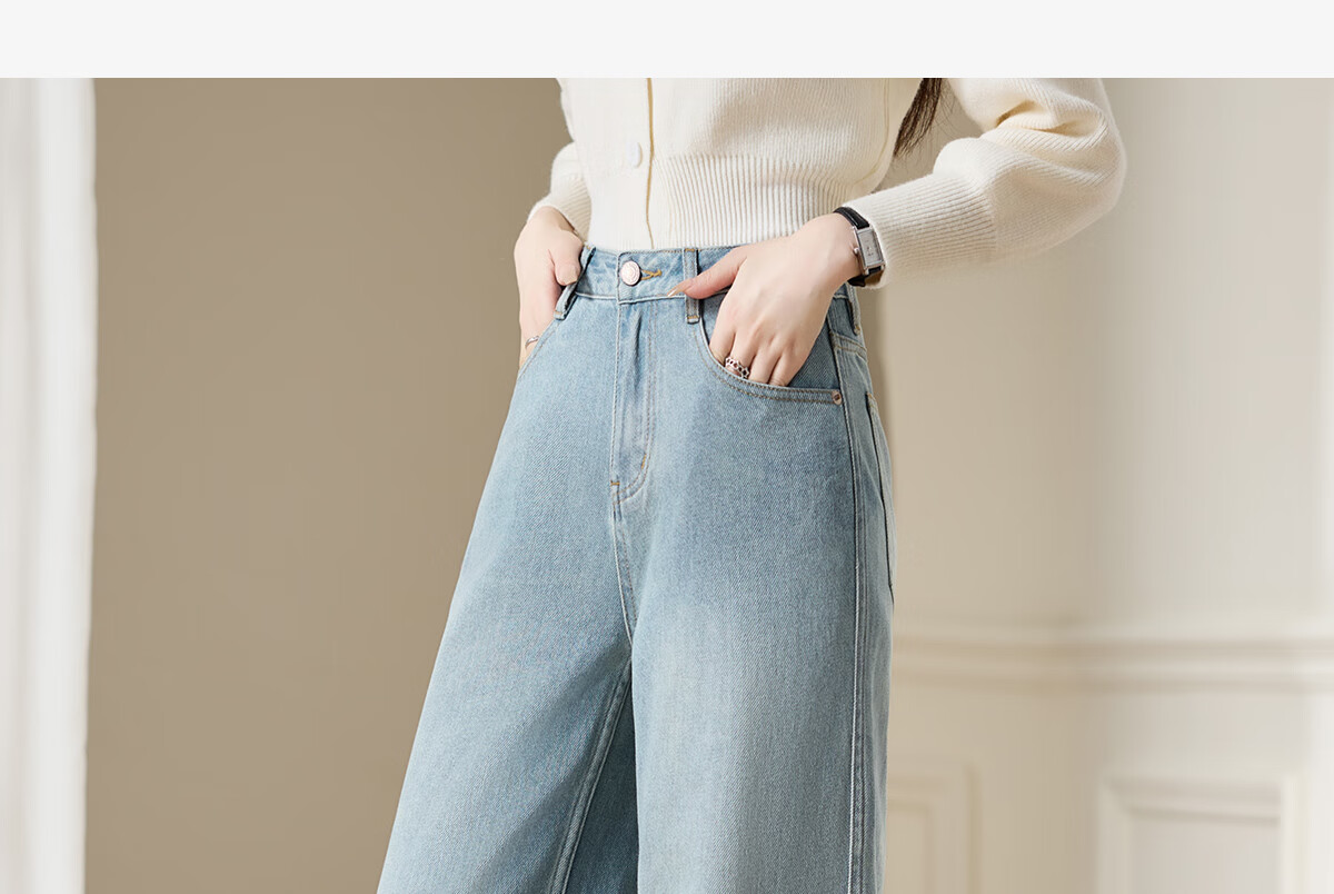 Chushen Spring And Autumn High-Waisted Jeans for Women with Single Button, Casual Versatile Retro Slimming Straight-Leg Pants Long Trousers S143N1003 3