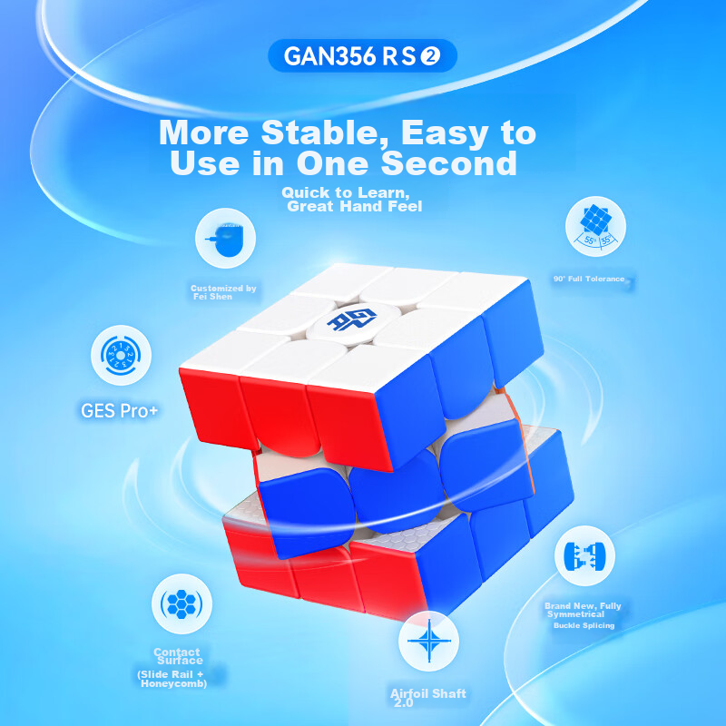 GAN Magic Cube, Three-Level Children's Educational Toy, Quick-Solving Non-Magnetic Professional Competition, Beginner Stress Relief, New Year Gift, 356RS2