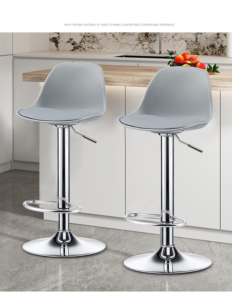 Huakaizhixing Bar Stool, High Chair, High Stool, Adjustable Height Bar Stool with Backrest, Home Chair, Large Base, BY520 11