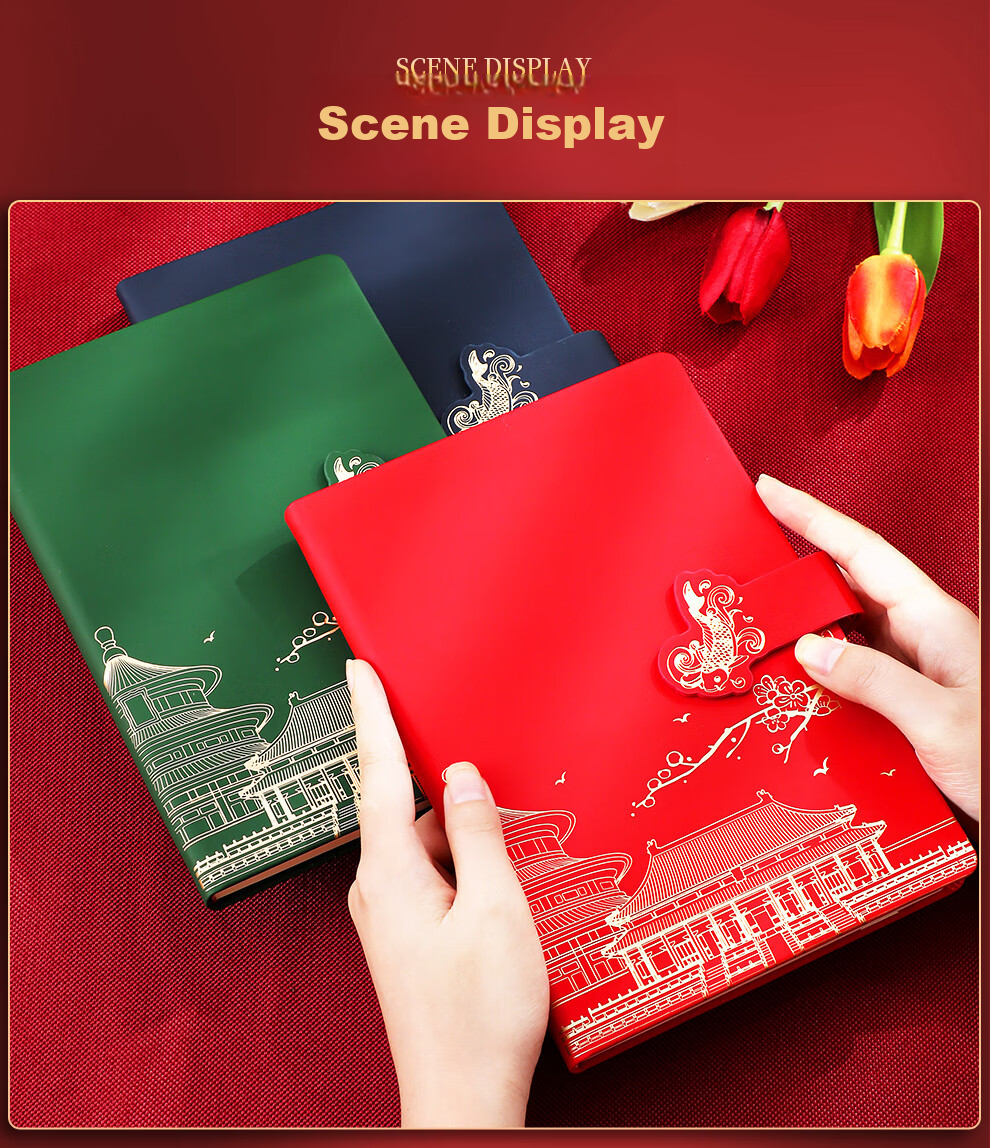 Longe National Trend Notebook A5 Thick Journal Chinese Style Koi Notebook Stationery High-Quality Notebook Diary Office Meeting Record Book Customizable 12