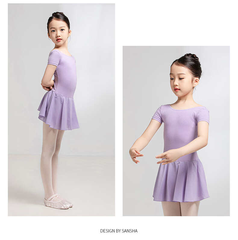 Sansha Ballet Children's Leotard with Skirt, Girls' Short-Sleeve Practice Costume, Dance Exam Outfit Y3554 Pink XL 15