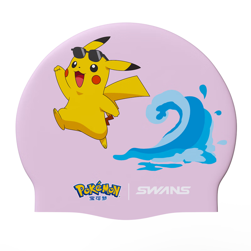 SWANS Pokemon Swimming Cap for Boys, Pikachu, Panching, Jenny Turtle Swim Cap for Girls, Silicone Non-Binding Head, Panching