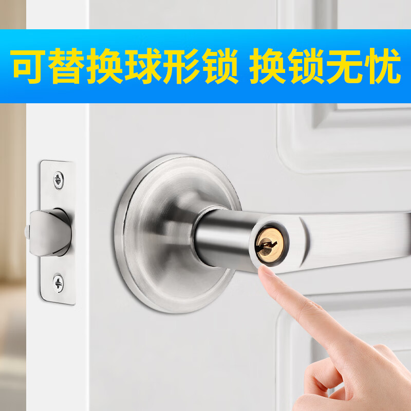Chugong Spherical Door Lock Universal Indoor Outdoor Bedroom Door Lock Single Latch Handle Lock with 2 Latches