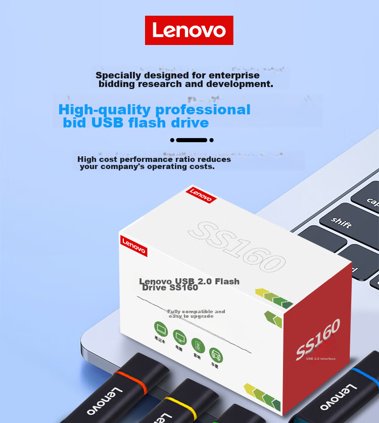 Lenovo 4GB USB2.0 Bid USB Flash Drive SS160, Professional Bidding USB Drive for Company And Enterprise, Black 2