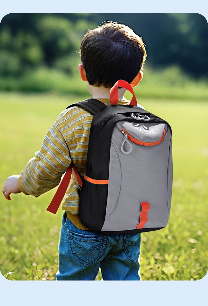 V.NINE Children's Backpack for Ages 3-6, Double Shoulder Bag for Boys And Girls, Outdoor Travel Hiking Bag, Toddler Educational Small Backpack for Boys 18