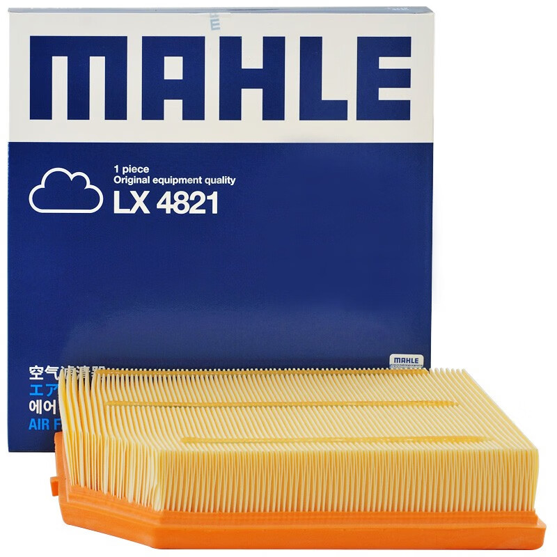 MAHLE...