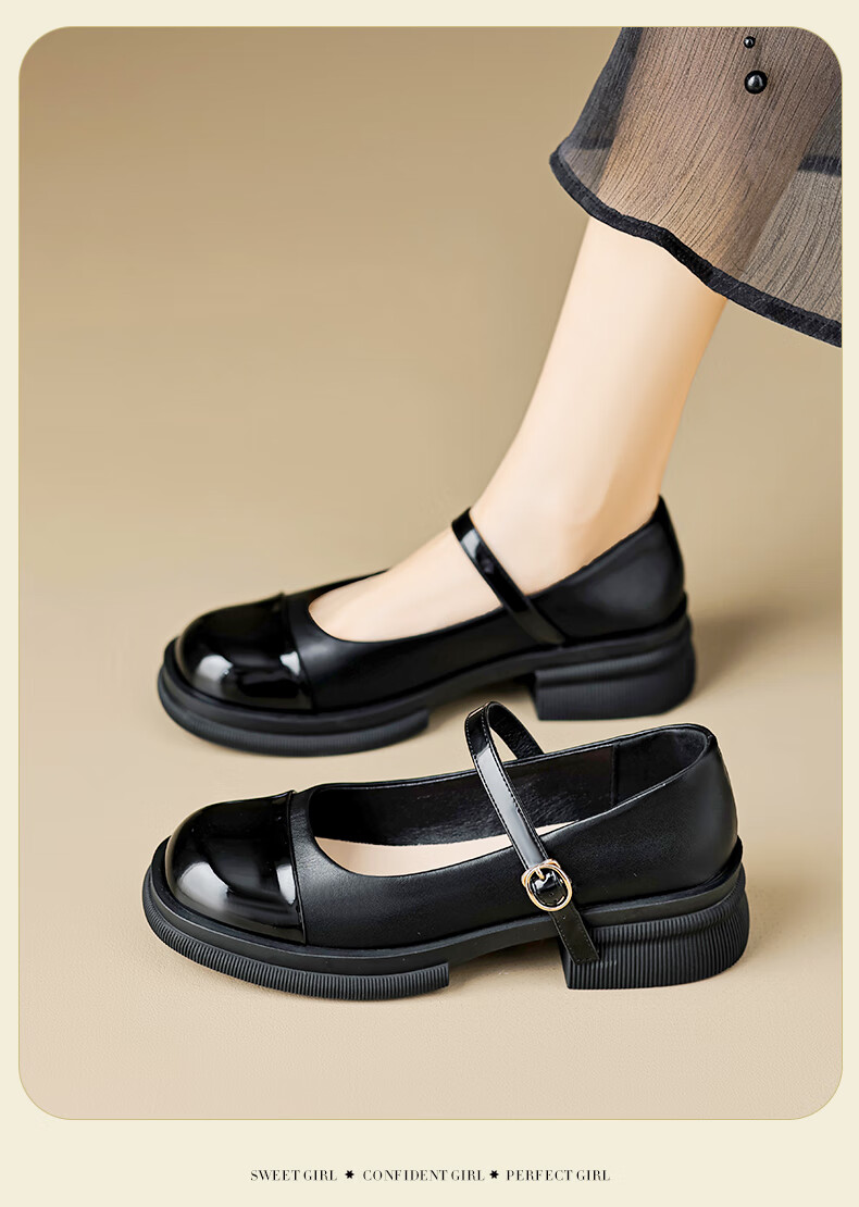 DAPHNE Black And White Mary Jane Shoes for Women, 2026 New Summer Style, Thick-Soled Versatile Shallow-Mouth Flat French Leather Shoes to Match Dresses 12